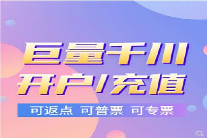 百度竞价广告投放实战案例分享
